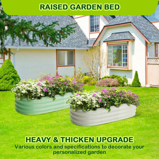 Oval Raised Garden Bed
