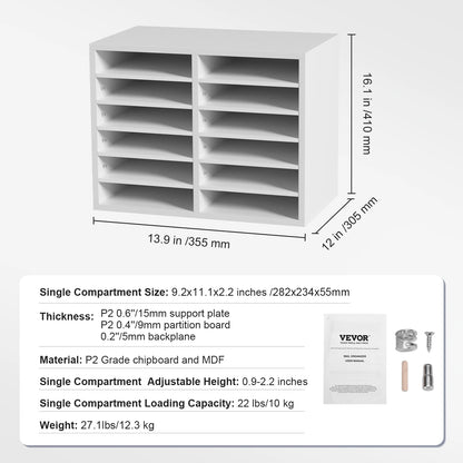 Wood Literature Organizer Cabinet