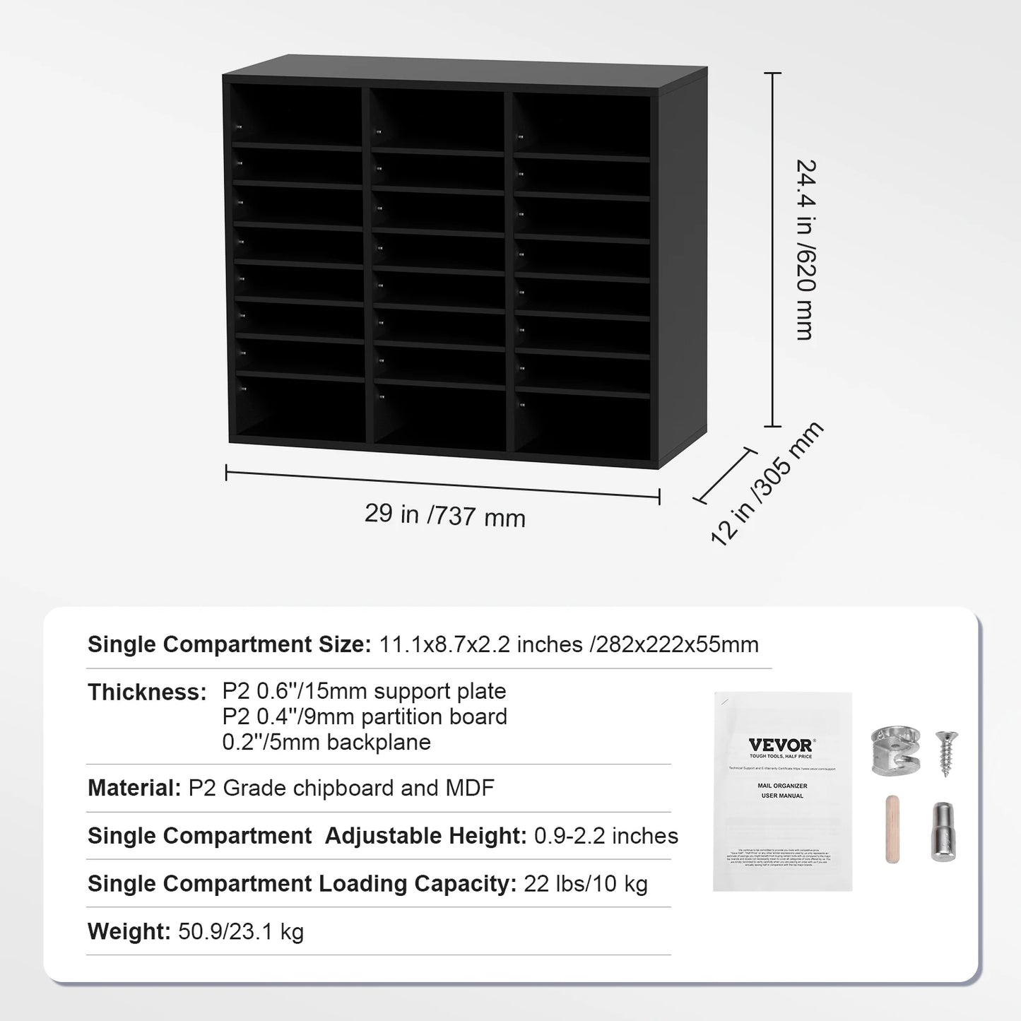Wood Literature Organizer Cabinet
