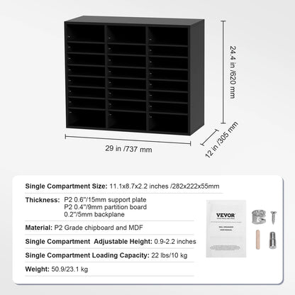 Wood Literature Organizer Cabinet