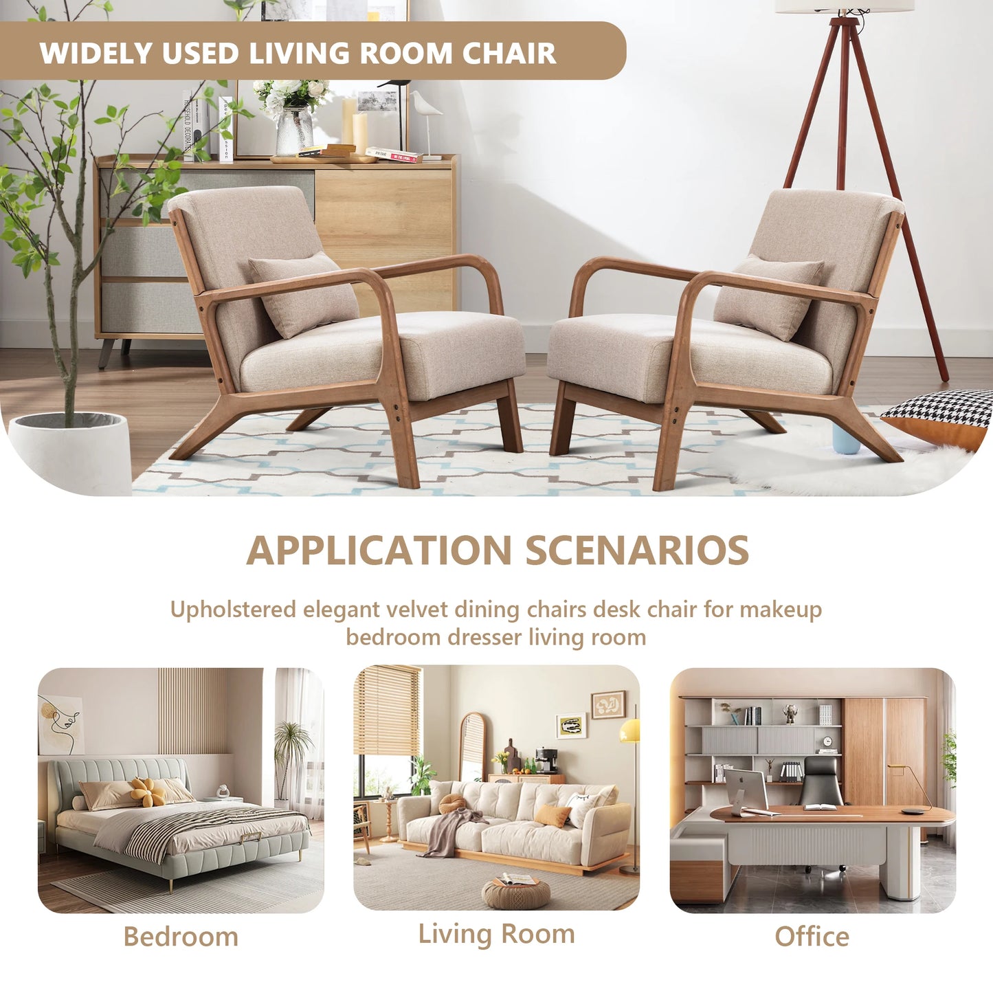 Solid Wood Living Room Chair