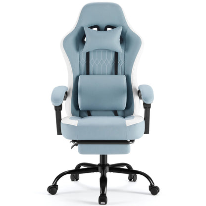 Ergonomic Computer Gaming Chair - DailyBasicNeeds.com