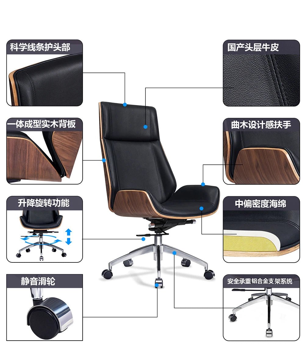 Genuine Leather Office Chair - DailyBasicNeeds.com