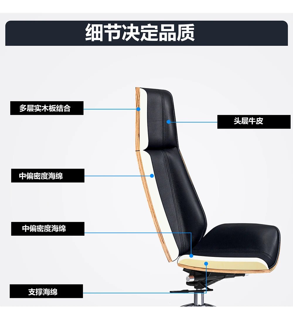 Genuine Leather Office Chair - DailyBasicNeeds.com