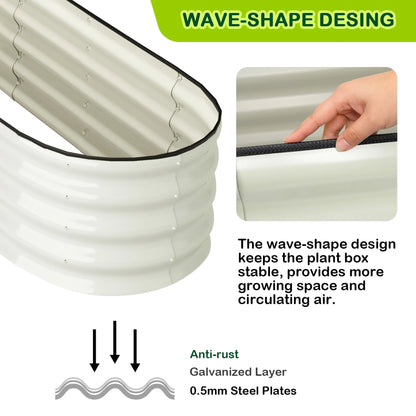 Oval Raised Garden Bed - DailyBasicNeeds.com
