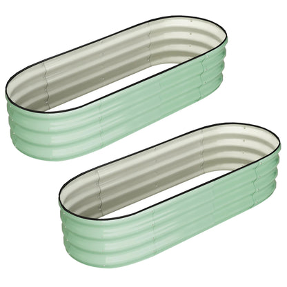 Oval Raised Garden Bed - DailyBasicNeeds.com