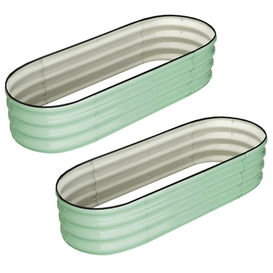 Oval Raised Garden Bed - DailyBasicNeeds.com