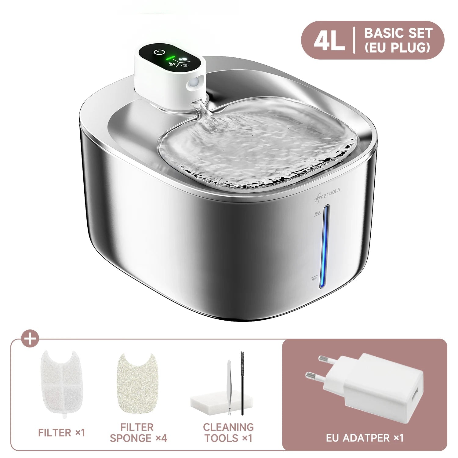 Wireless Cat Water Fountain - DailyBasicNeeds.com