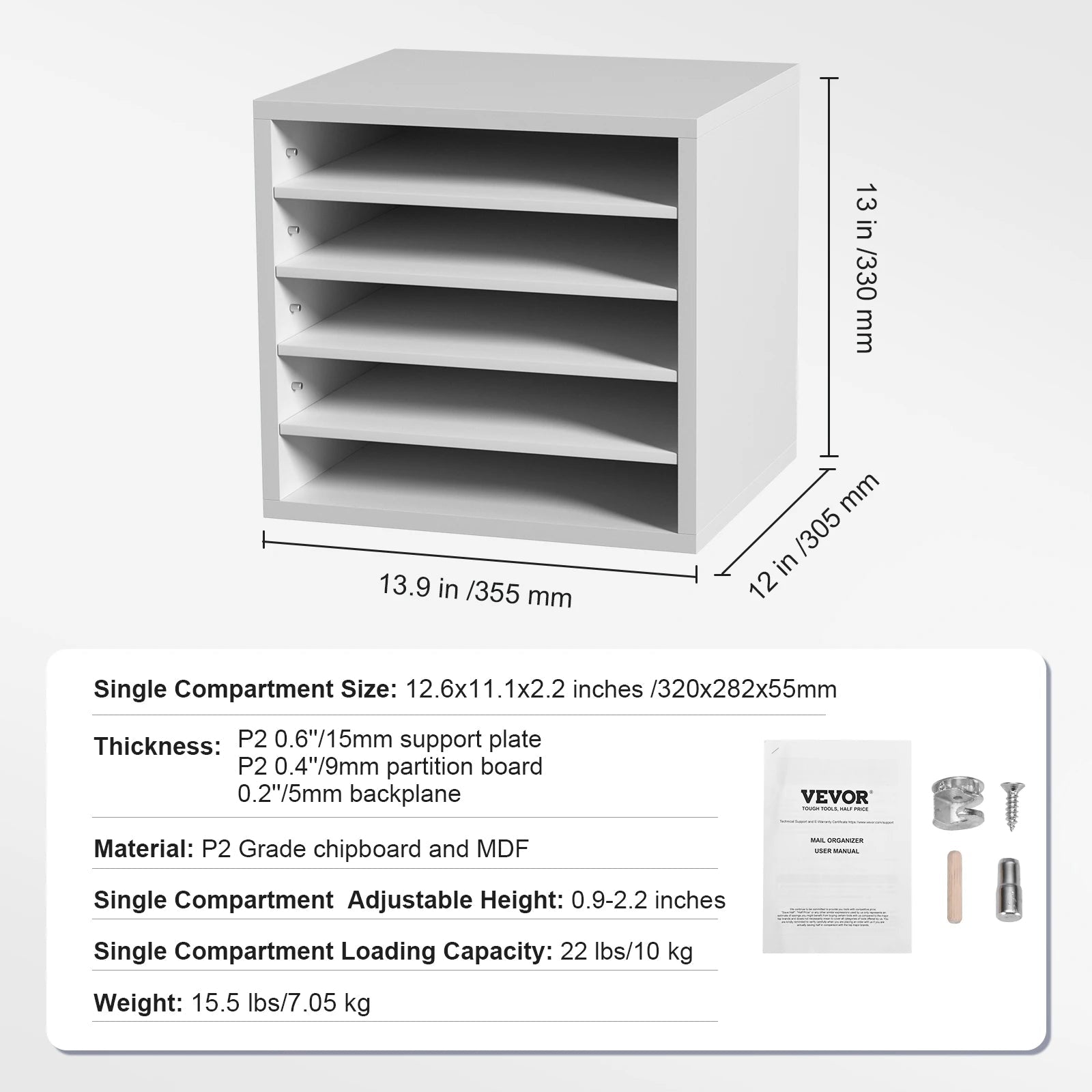 Wood Literature Organizer Cabinet - DailyBasicNeeds.com