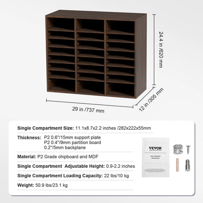 Wood Literature Organizer Cabinet - DailyBasicNeeds.com