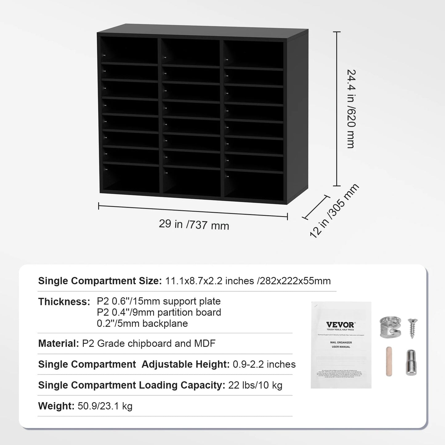 Wood Literature Organizer Cabinet - DailyBasicNeeds.com