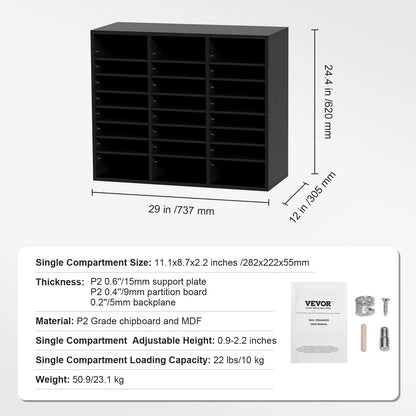 Wood Literature Organizer Cabinet - DailyBasicNeeds.com