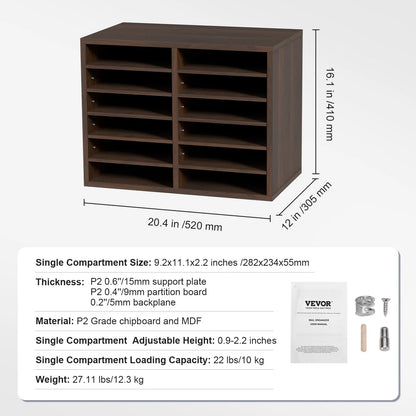 Wood Literature Organizer Cabinet - DailyBasicNeeds.com