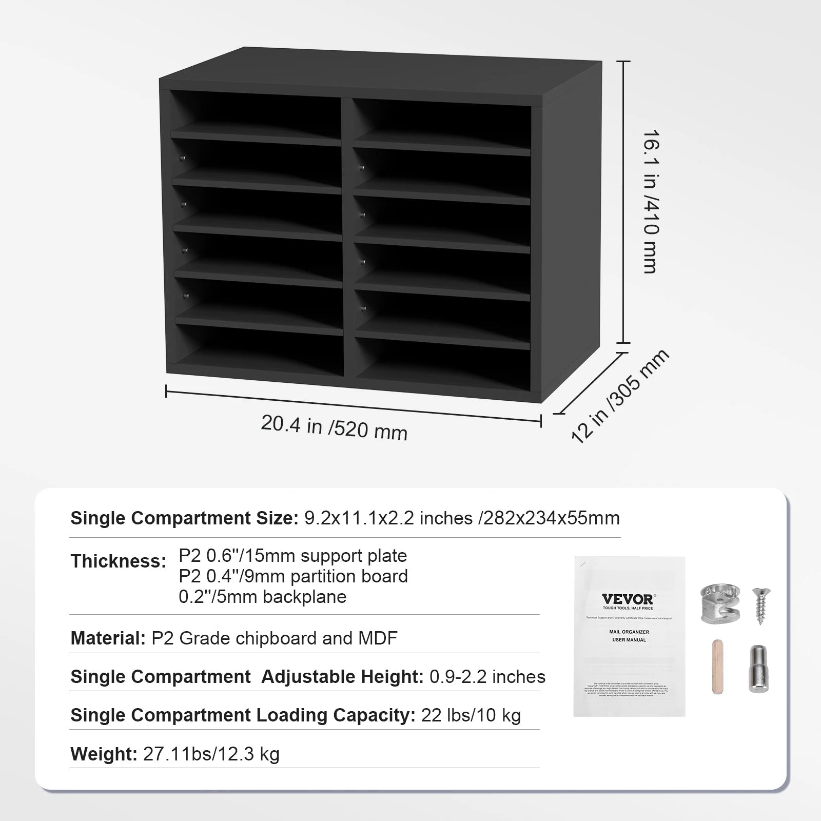 Wood Literature Organizer Cabinet - DailyBasicNeeds.com