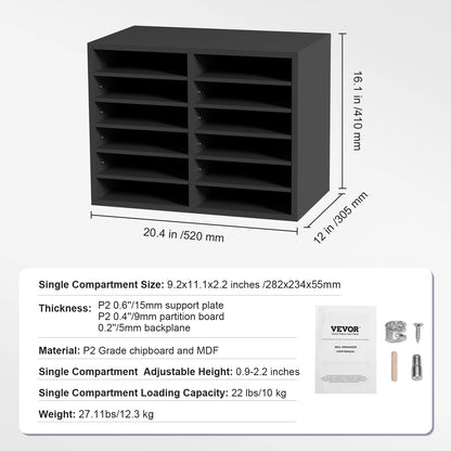Wood Literature Organizer Cabinet - DailyBasicNeeds.com